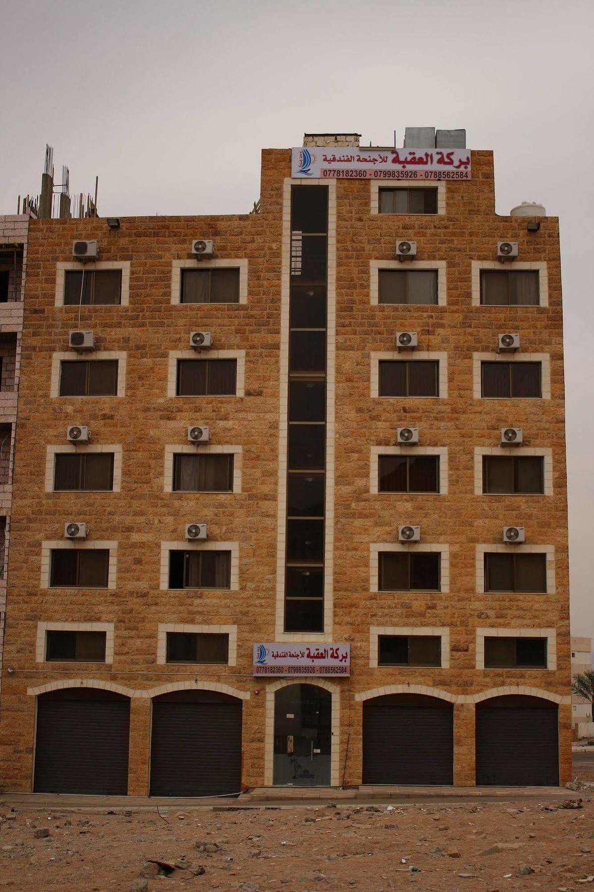 Baraka Al Aqaba Hotel Suites Kültér fotó