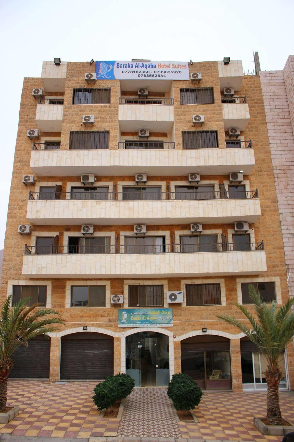 Baraka Al Aqaba Hotel Suites Kültér fotó